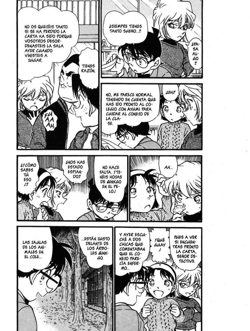 Detective Conan Capítulo 410 - Página 3 en español