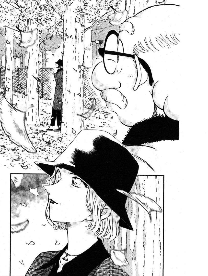 Detective Conan Capítulo 412 - Página 10 en español