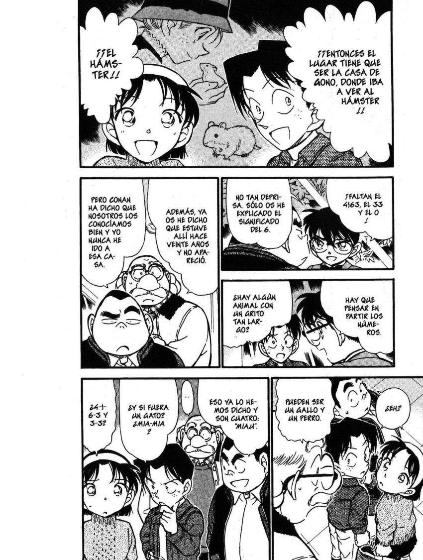 Detective Conan Capítulo 412 - Página 5 en español