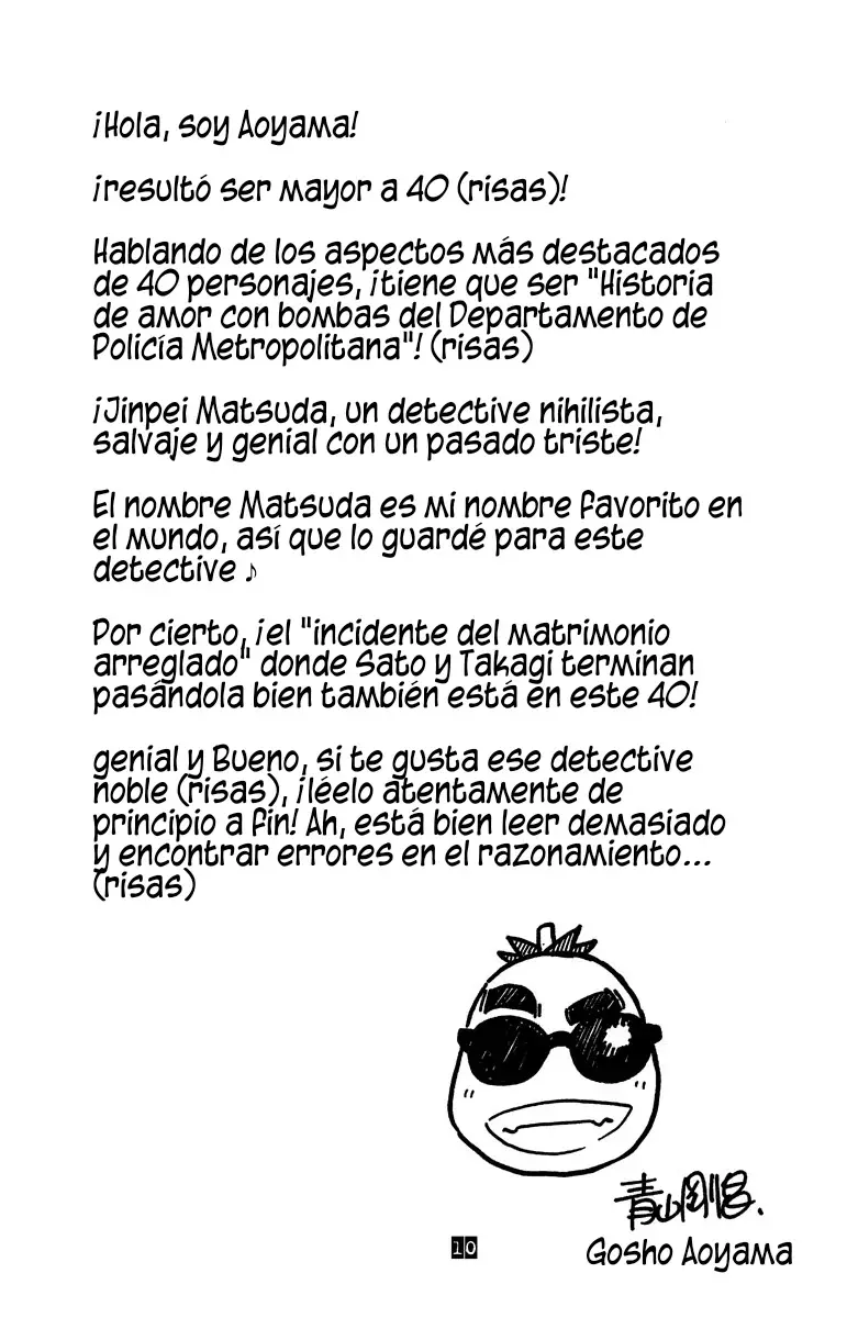 Detective Conan Capítulo 413.5 - Página 4 en español