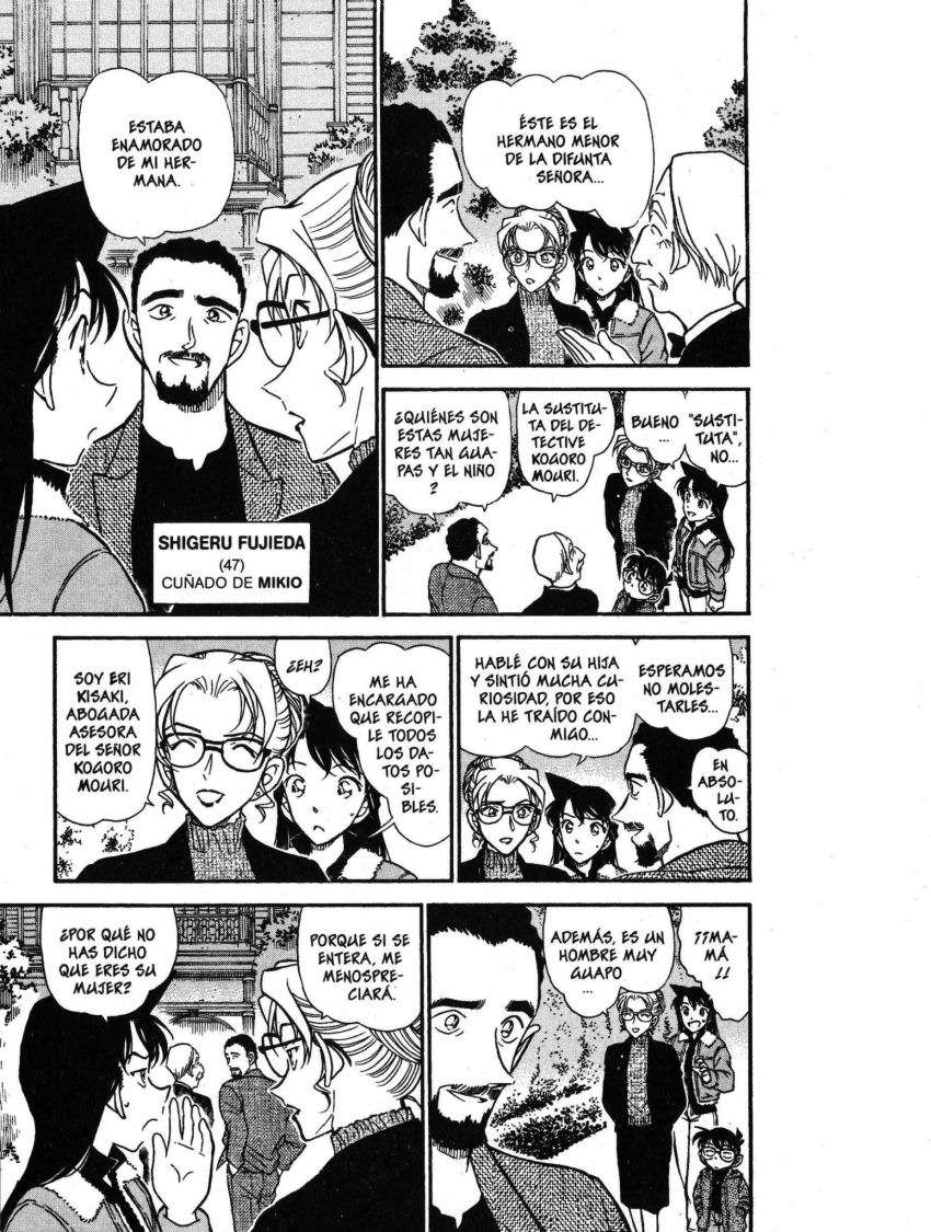 Detective Conan Capítulo 413 - Página 12 en español