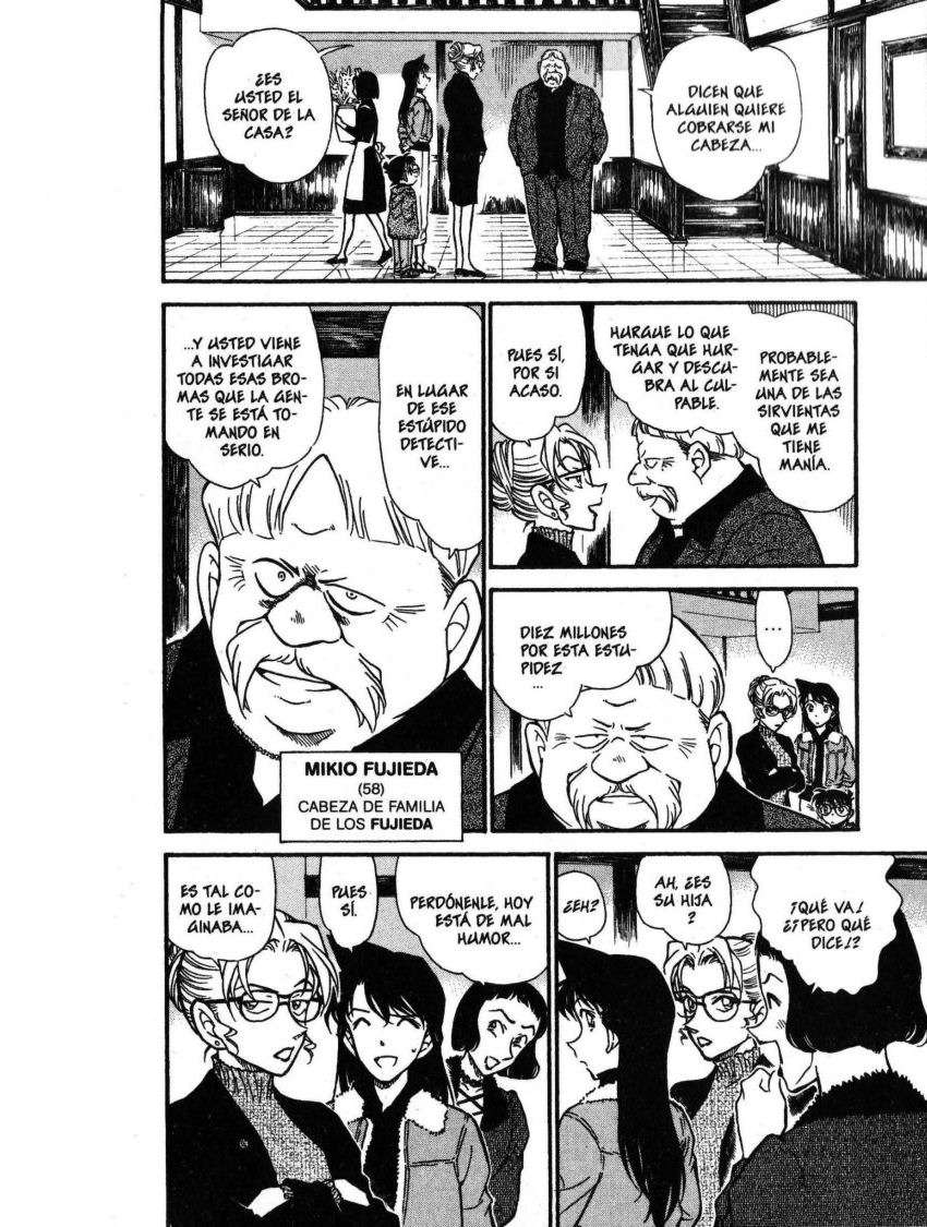 Detective Conan Capítulo 413 - Página 13 en español