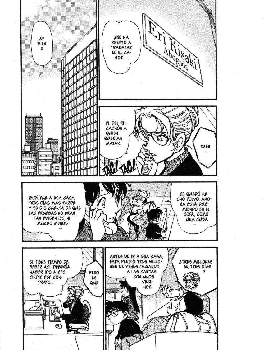 Detective Conan Capítulo 413 - Página 4 en español