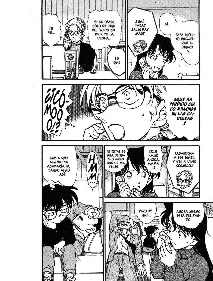 Detective Conan Capítulo 413 - Página 5 en español