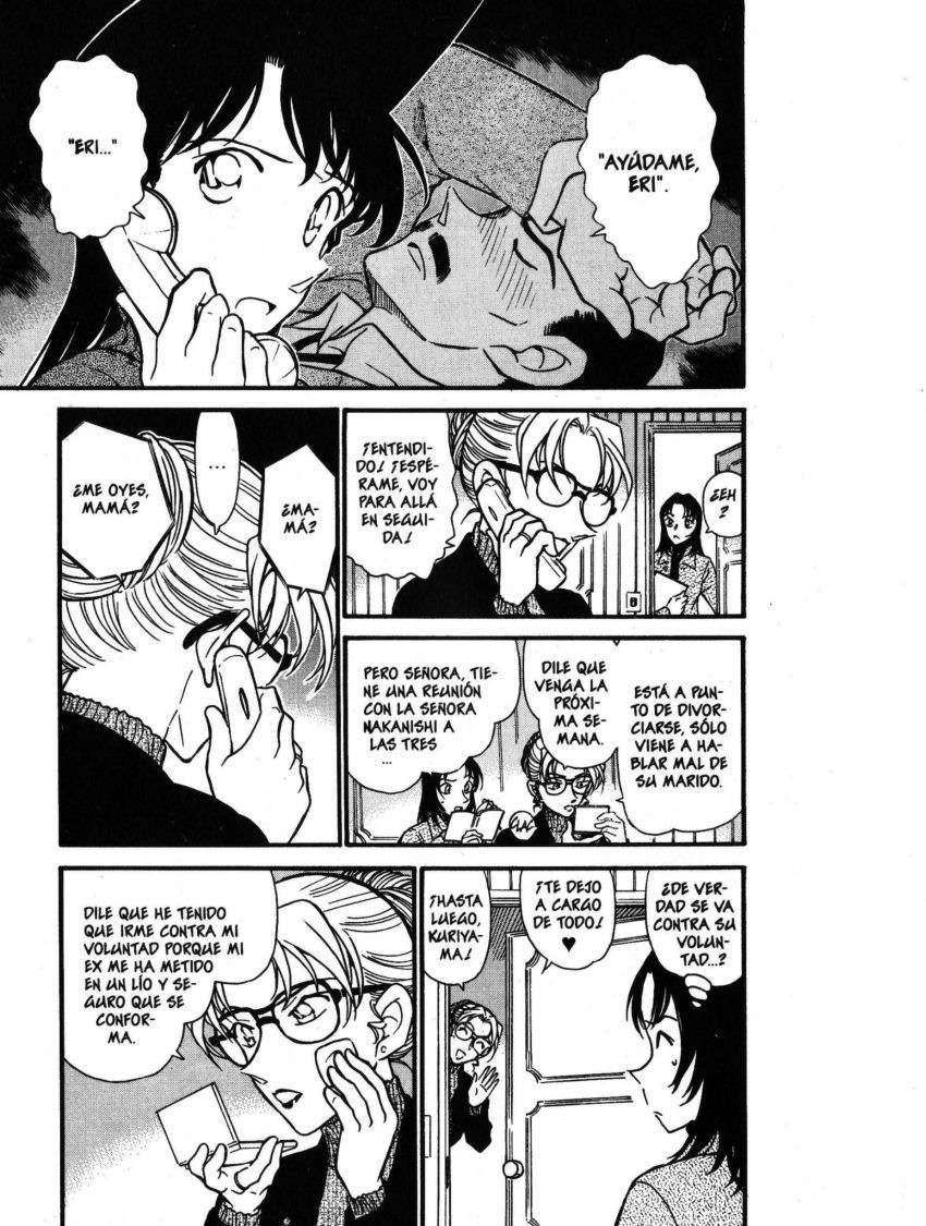 Detective Conan Capítulo 413 - Página 6 en español