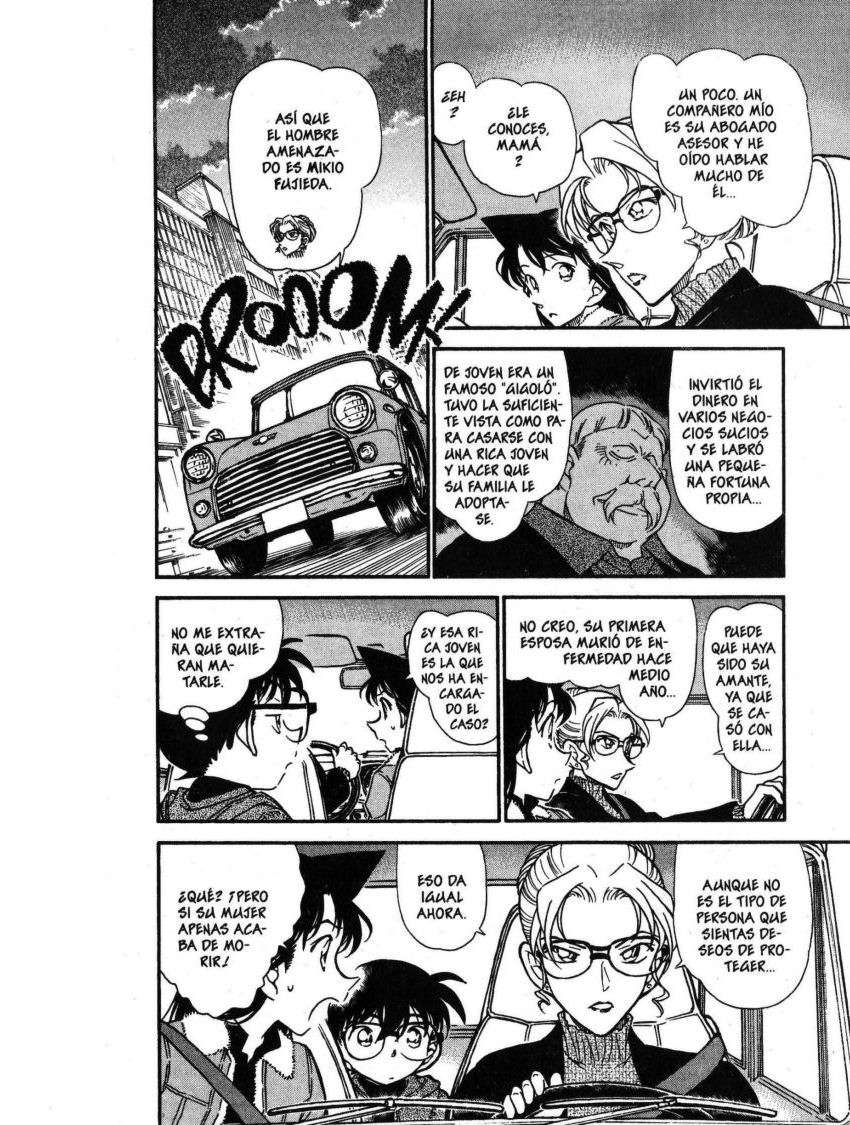 Detective Conan Capítulo 413 - Página 9 en español