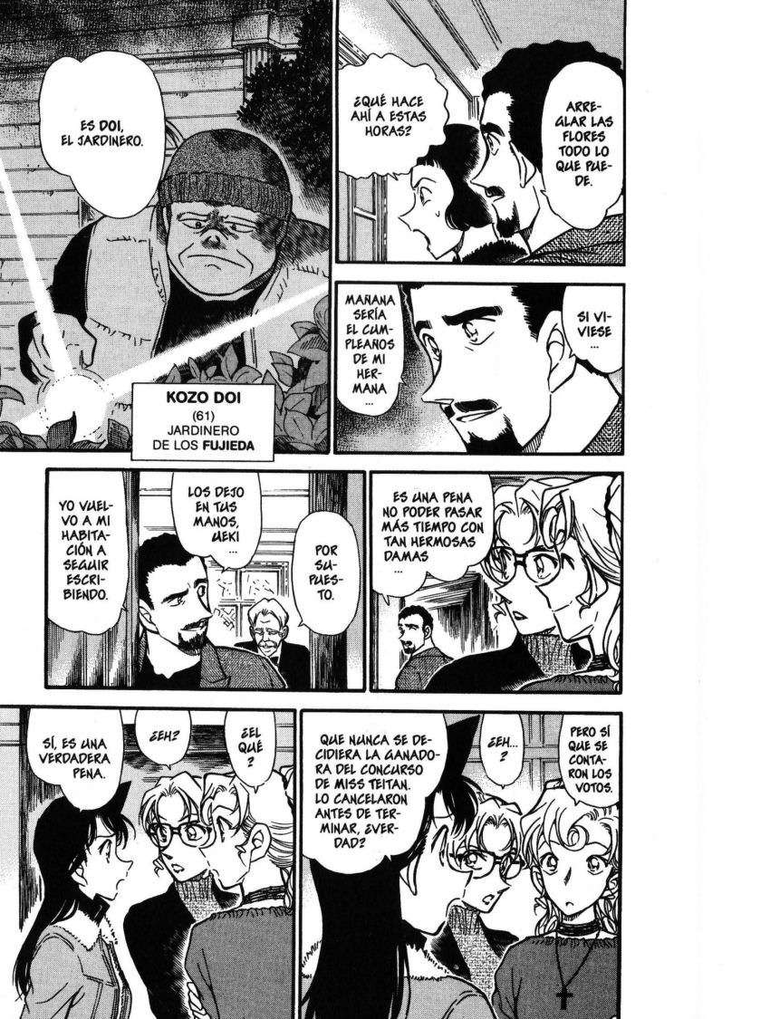 Detective Conan Capítulo 414 - Página 10 en español