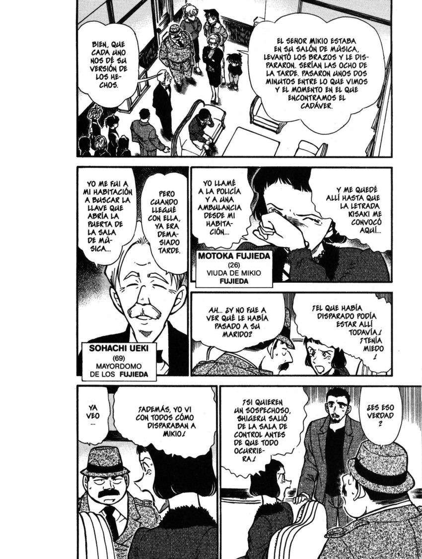 Detective Conan Capítulo 415 - Página 7 en español