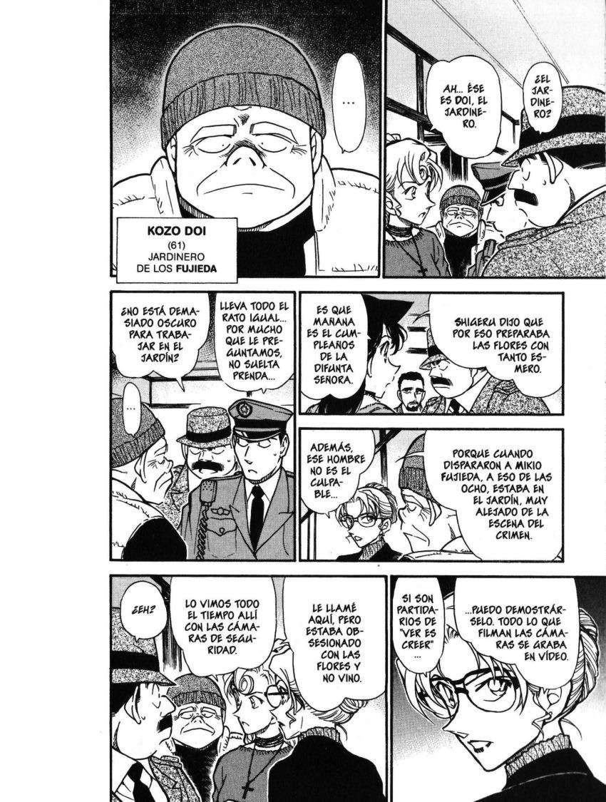 Detective Conan Capítulo 415 - Página 9 en español