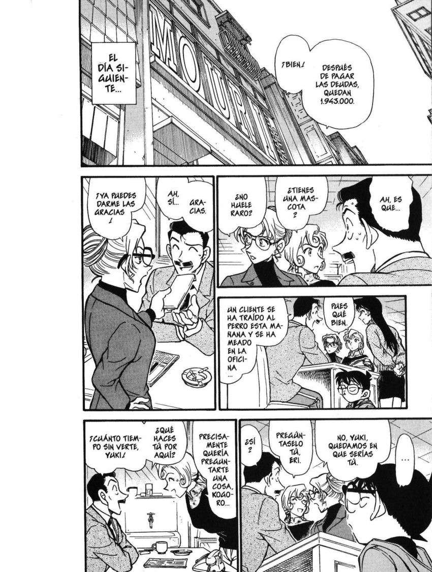 Detective Conan Capítulo 416 - Página 15 en español
