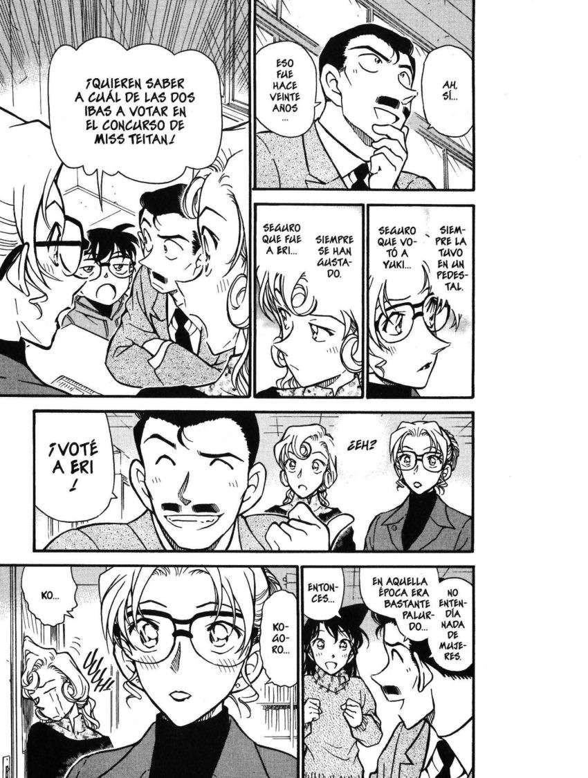Detective Conan Capítulo 416 - Página 16 en español