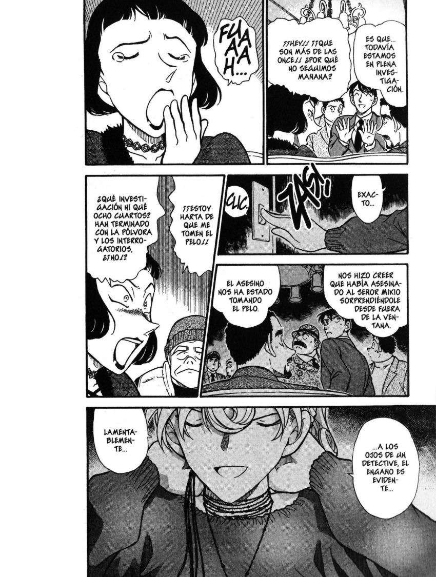 Detective Conan Capítulo 416 - Página 5 en español