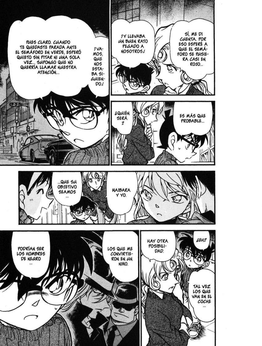 Detective Conan Capítulo 417 - Página 12 en español