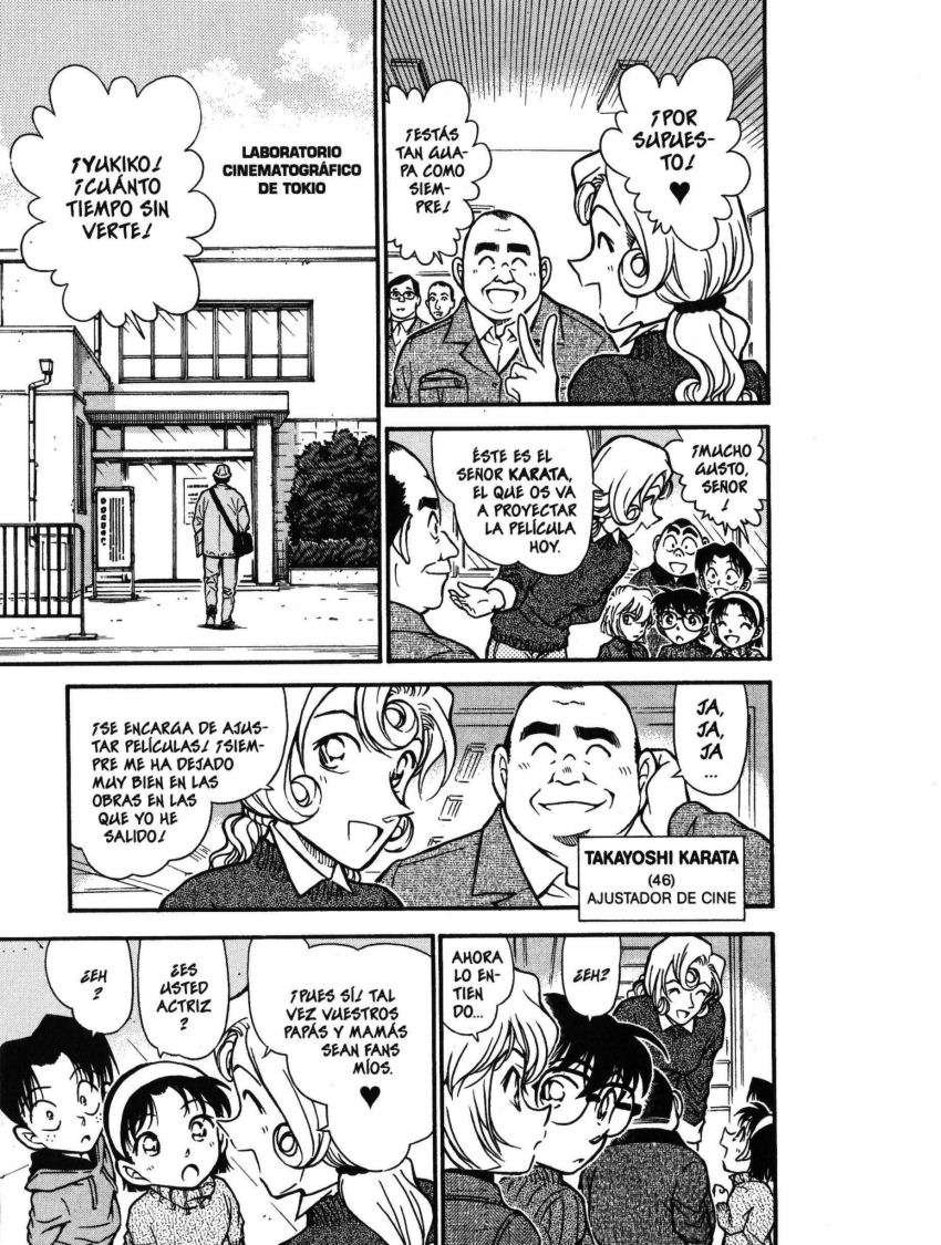 Detective Conan Capítulo 417 - Página 6 en español