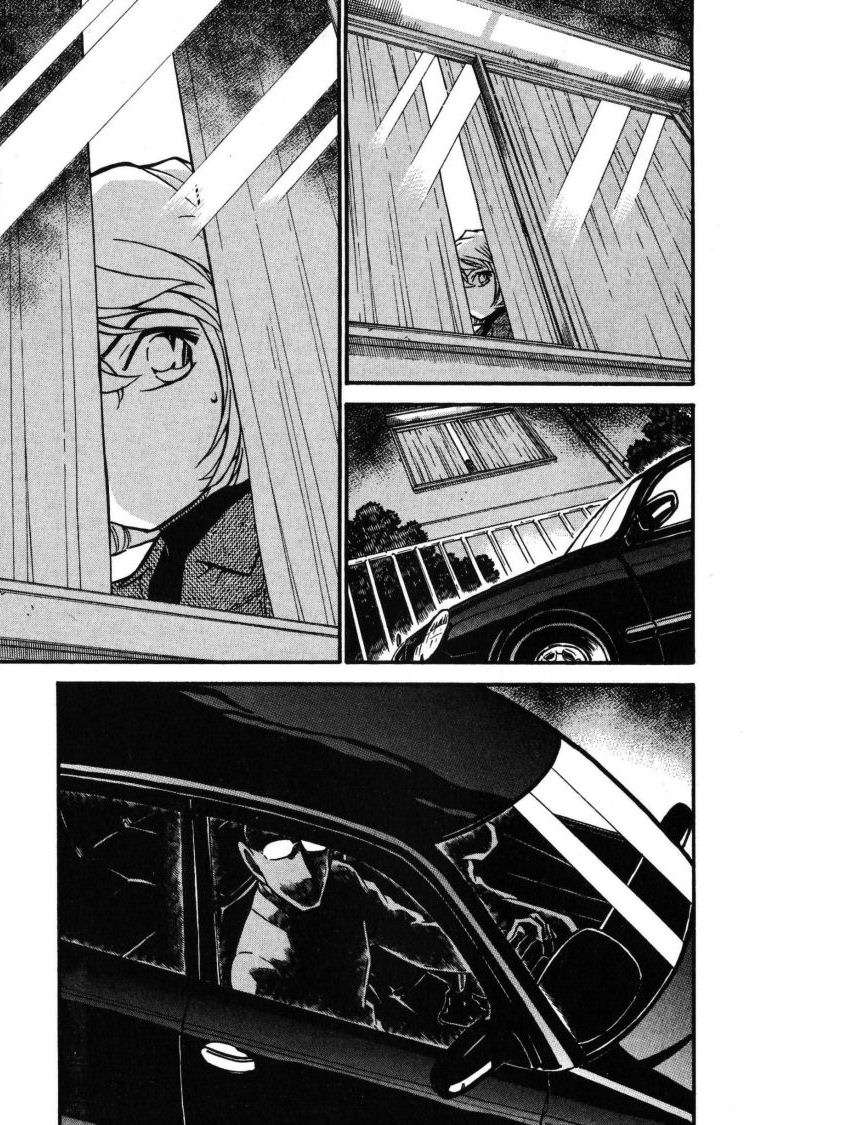 Detective Conan Capítulo 418 - Página 16 en español