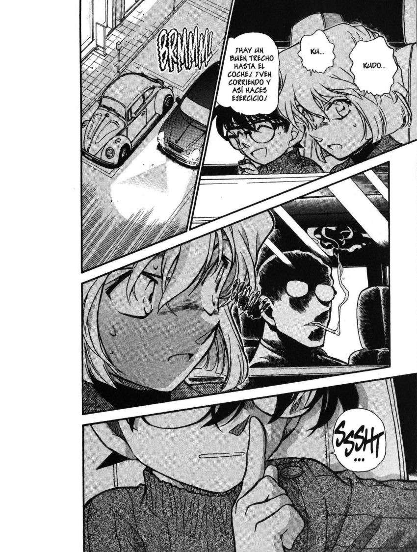 Detective Conan Capítulo 419 - Página 15 en español