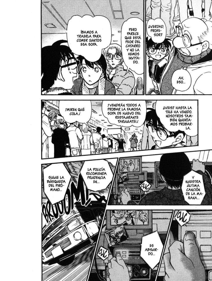 Detective Conan Capítulo 420 - Página 13 en español
