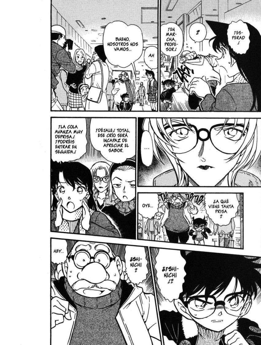 Detective Conan Capítulo 420 - Página 15 en español