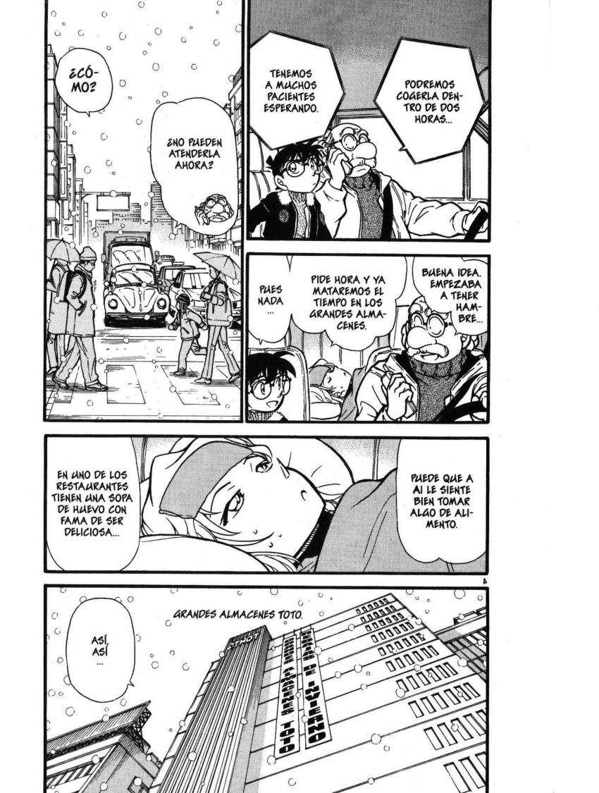 Detective Conan Capítulo 420 - Página 4 en español