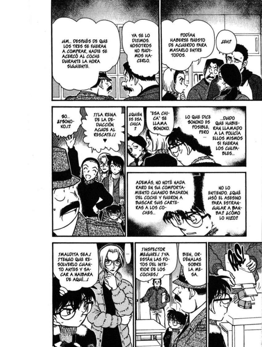 Detective Conan Capítulo 421 - Página 15 en español