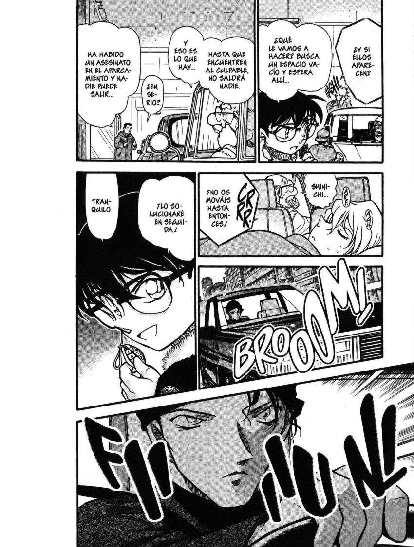 Detective Conan Capítulo 421 - Página 5 en español