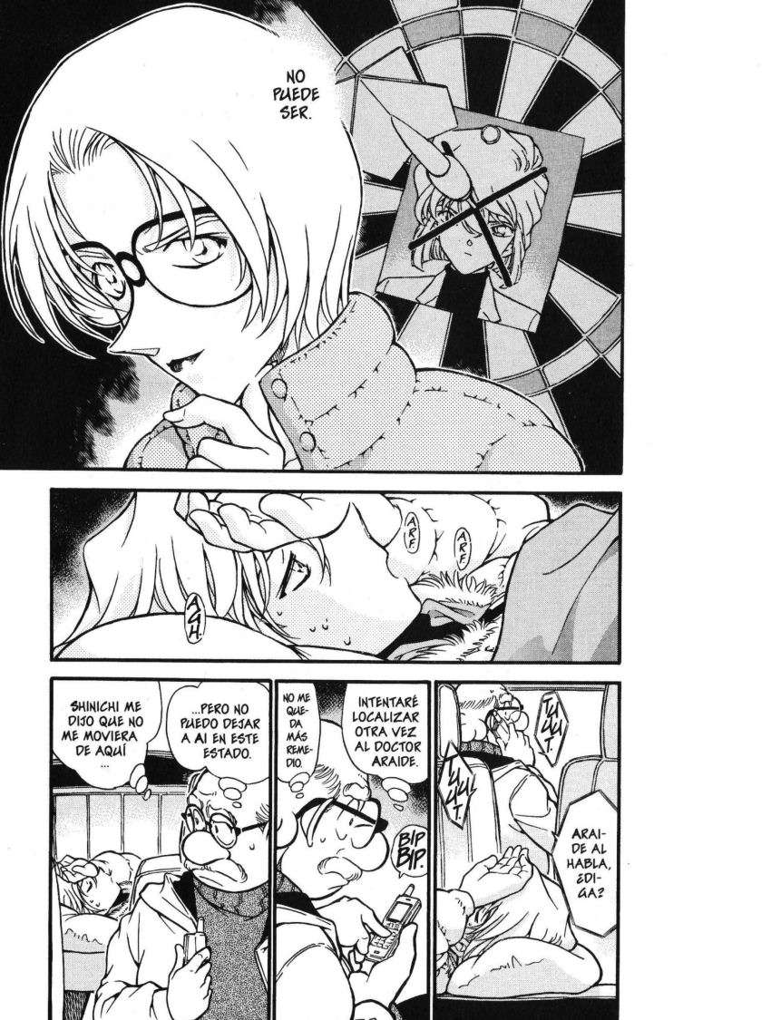 Detective Conan Capítulo 422 - Página 4 en español