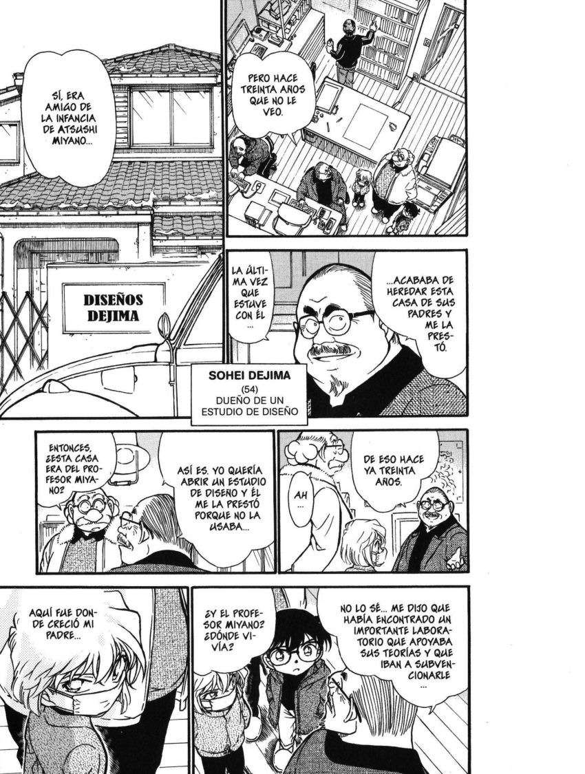 Detective Conan Capítulo 423 - Página 10 en español