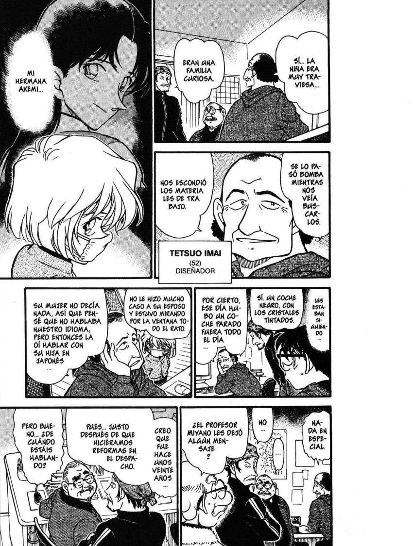 Detective Conan Capítulo 423 - Página 12 en español