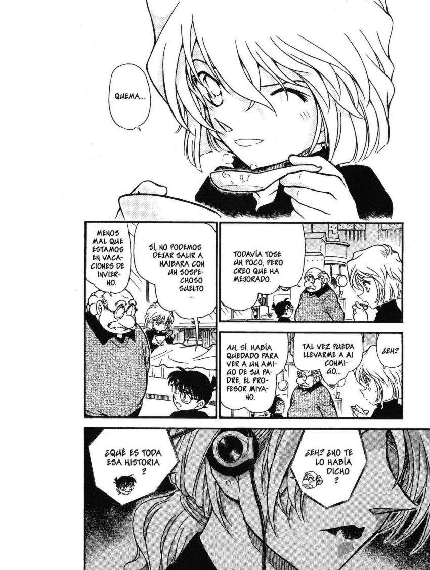 Detective Conan Capítulo 423 - Página 7 en español