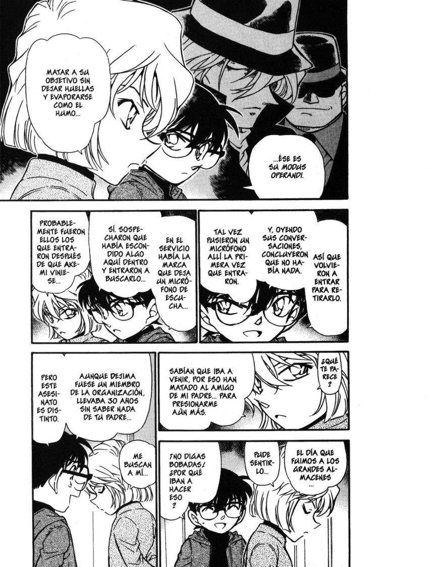 Detective Conan Capítulo 424 - Página 10 en español