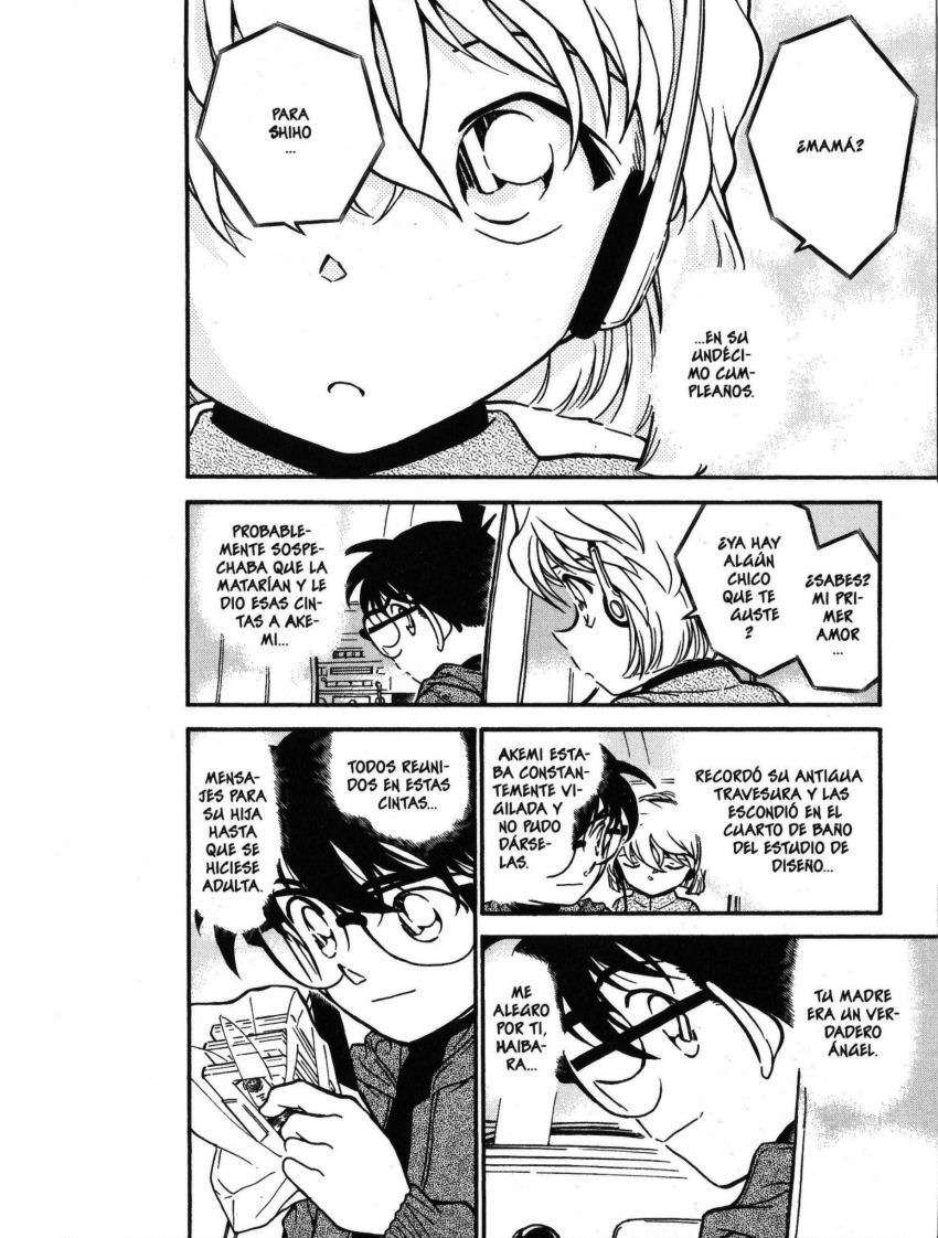 Detective Conan Capítulo 425 - Página 17 en español