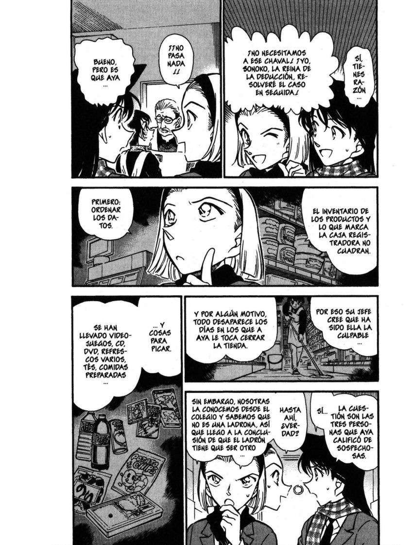 Detective Conan Capítulo 427 - Página 3 en español