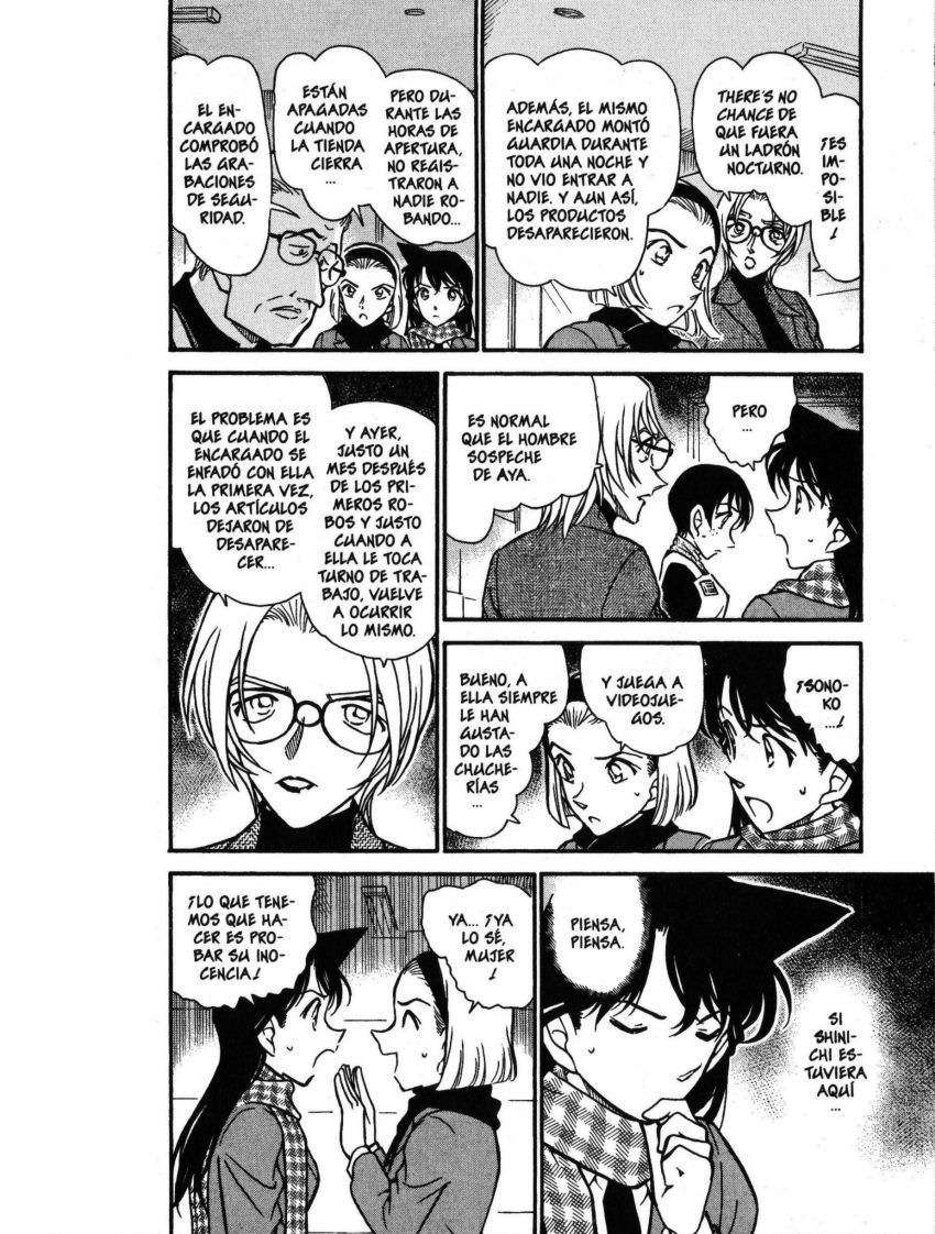 Detective Conan Capítulo 427 - Página 5 en español