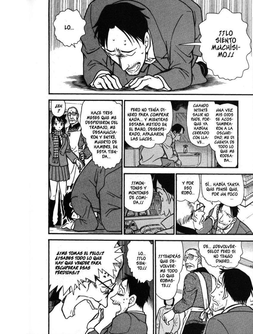 Detective Conan Capítulo 428 - Página 15 en español