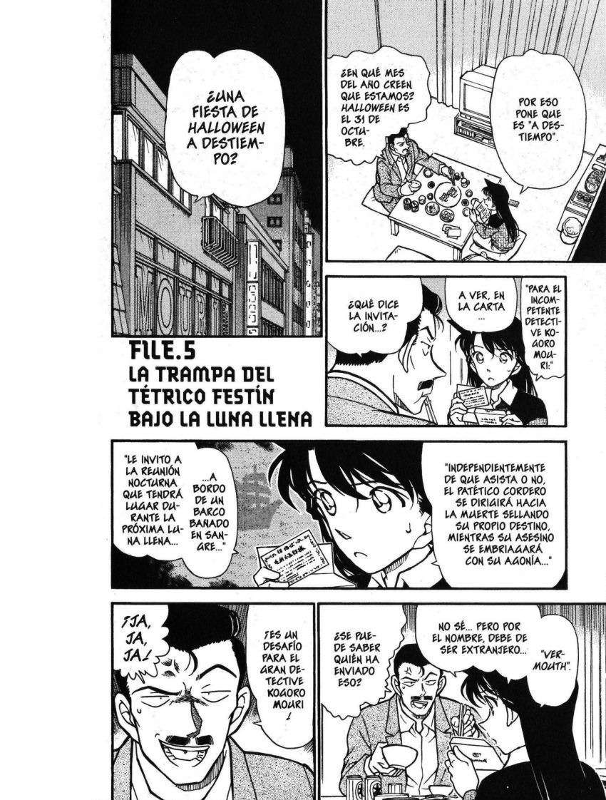 Detective Conan Capítulo 428 - Página 19 en español