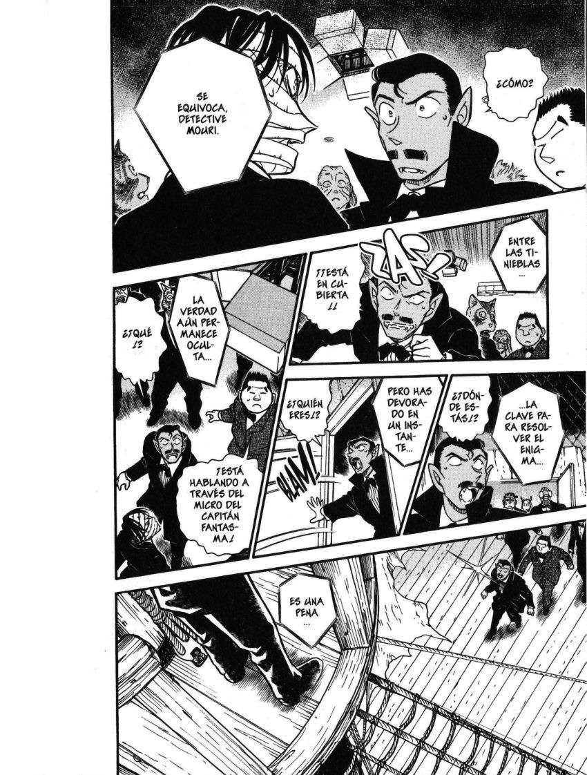 Detective Conan Capítulo 431 - Página 15 en español