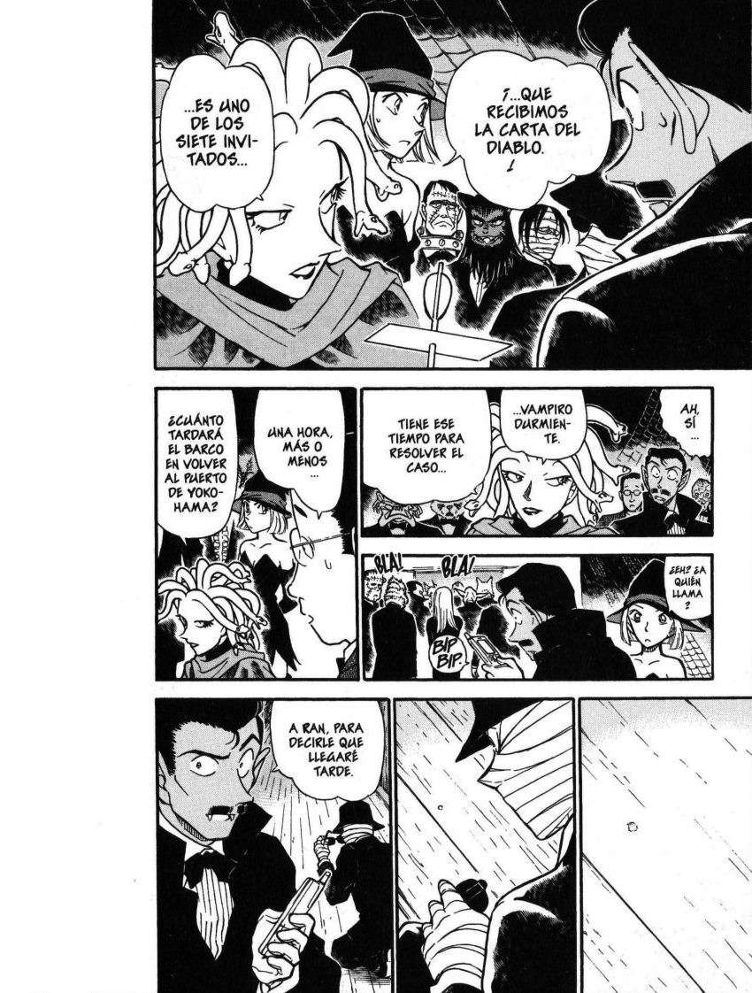 Detective Conan Capítulo 431 - Página 7 en español