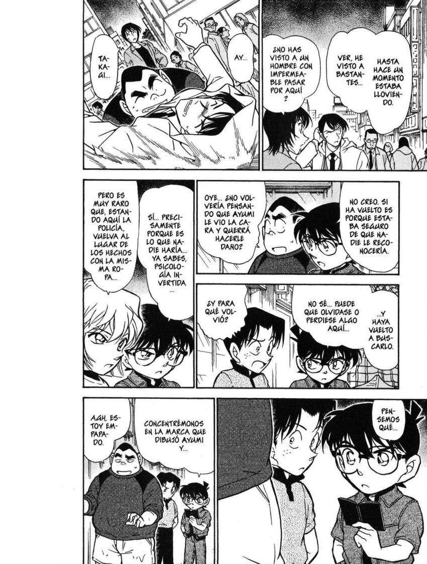 Detective Conan Capítulo 435 - Página 17 en español