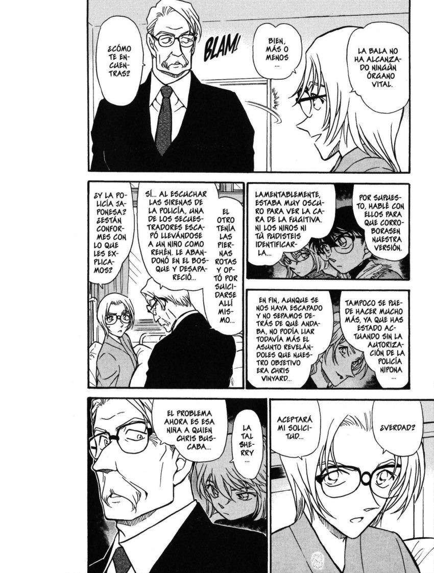 Detective Conan Capítulo 435 - Página 5 en español