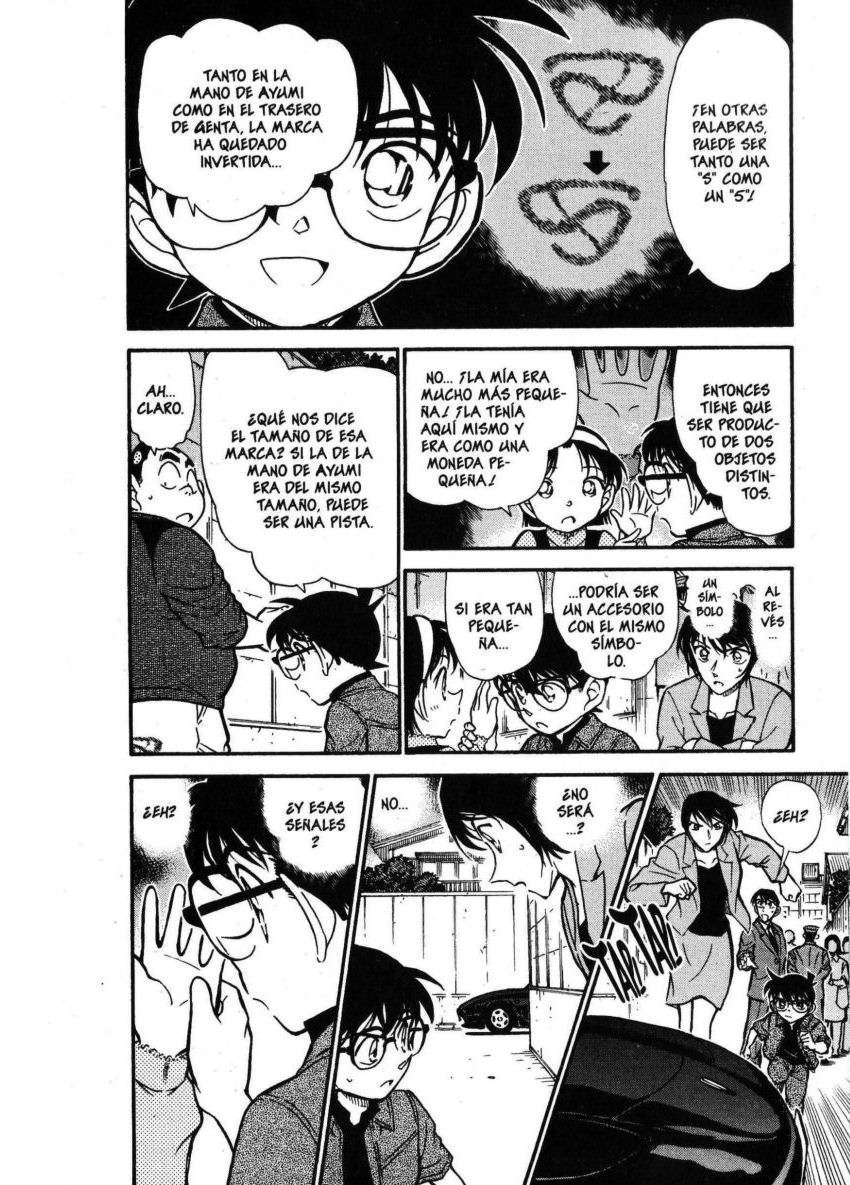 Detective Conan Capítulo 436 - Página 5 en español