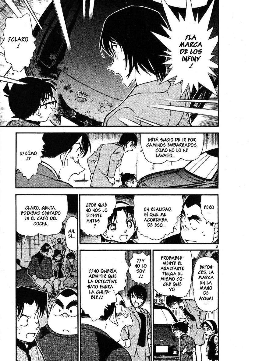 Detective Conan Capítulo 436 - Página 6 en español