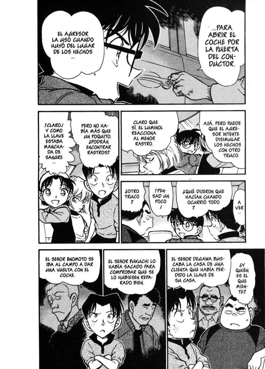Detective Conan Capítulo 437 - Página 5 en español