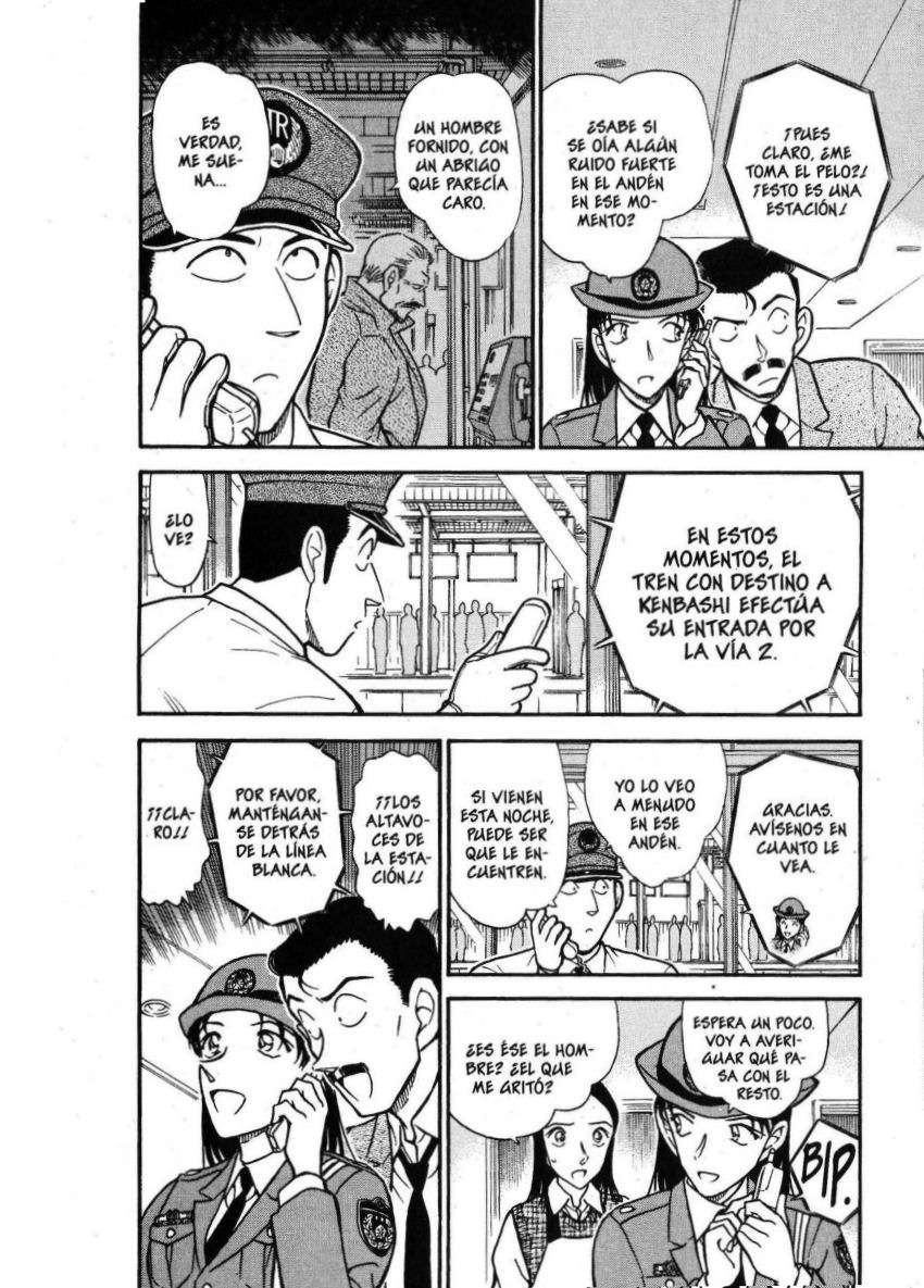 Detective Conan Capítulo 439 - Página 13 en español