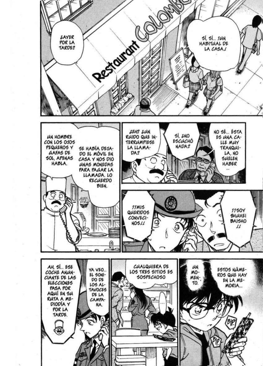 Detective Conan Capítulo 439 - Página 15 en español