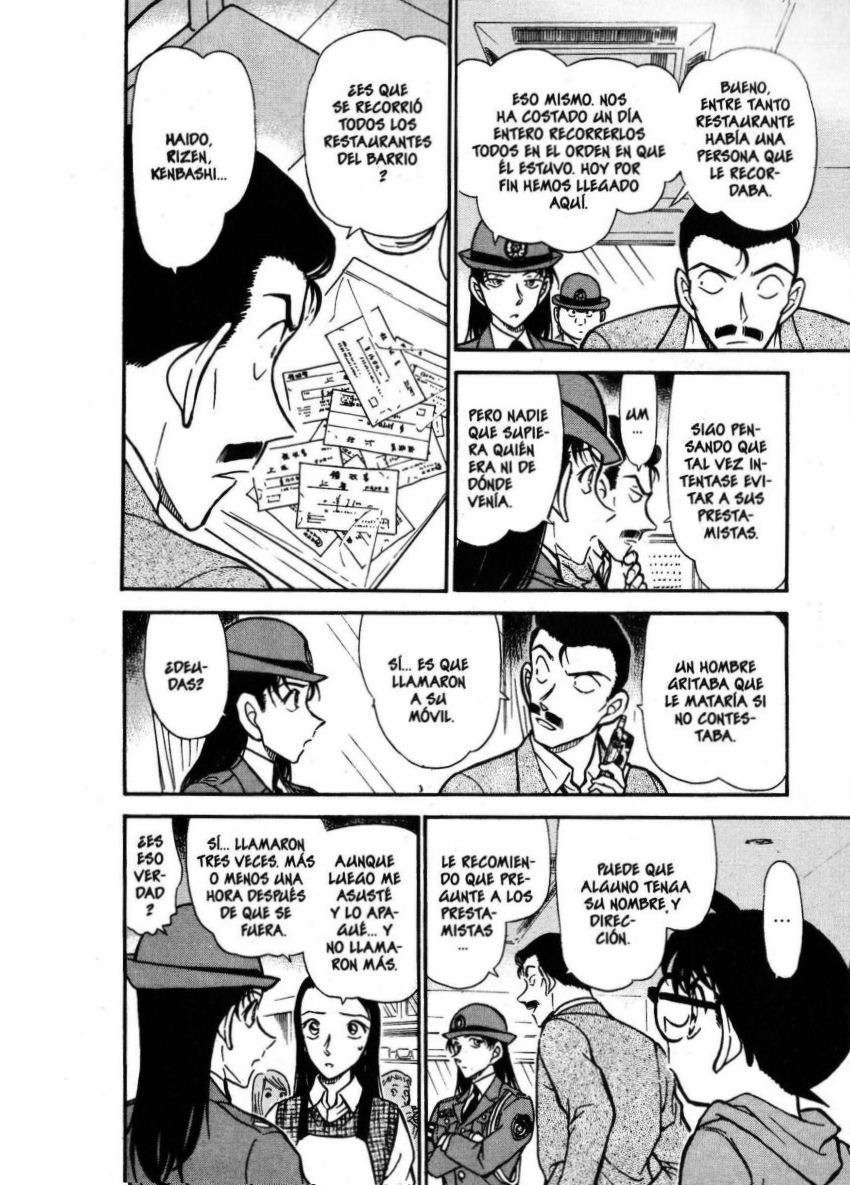 Detective Conan Capítulo 439 - Página 7 en español