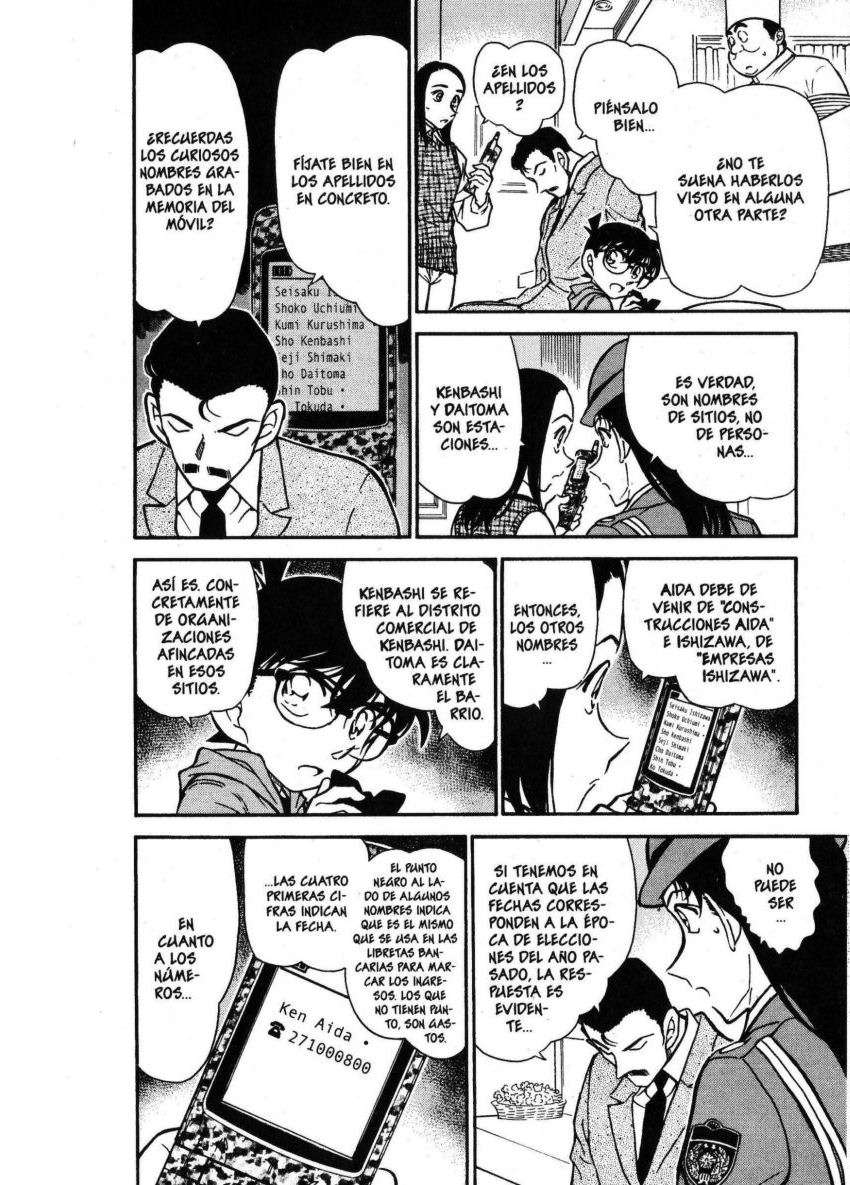Detective Conan Capítulo 440 - Página 13 en español