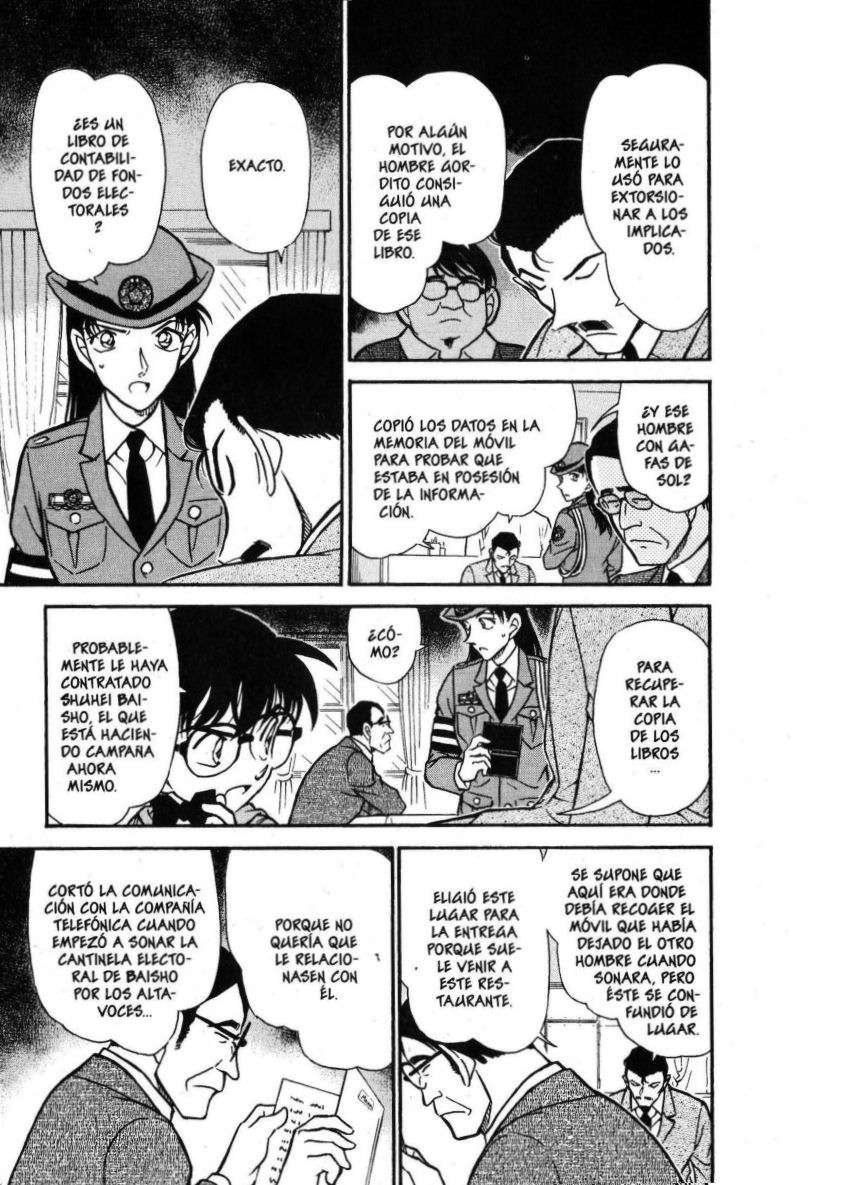 Detective Conan Capítulo 440 - Página 14 en español