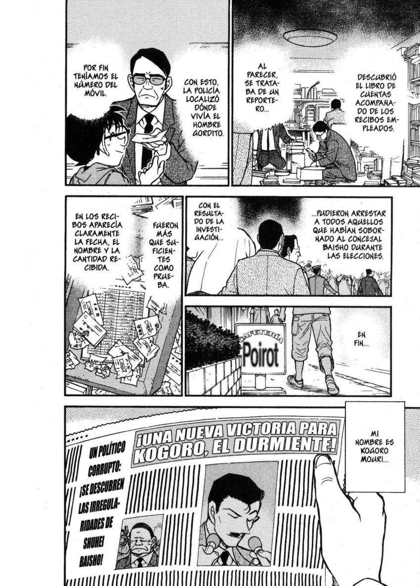 Detective Conan Capítulo 440 - Página 17 en español