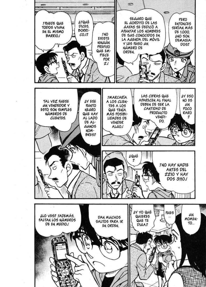 Detective Conan Capítulo 440 - Página 5 en español