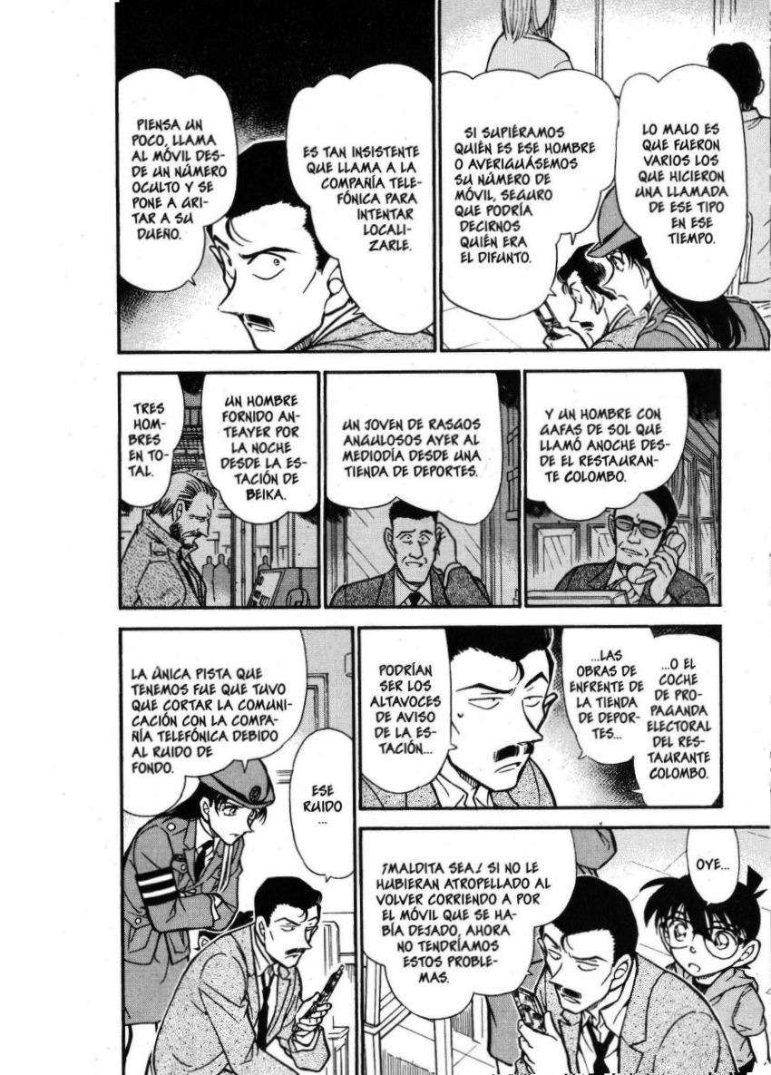 Detective Conan Capítulo 440 - Página 7 en español